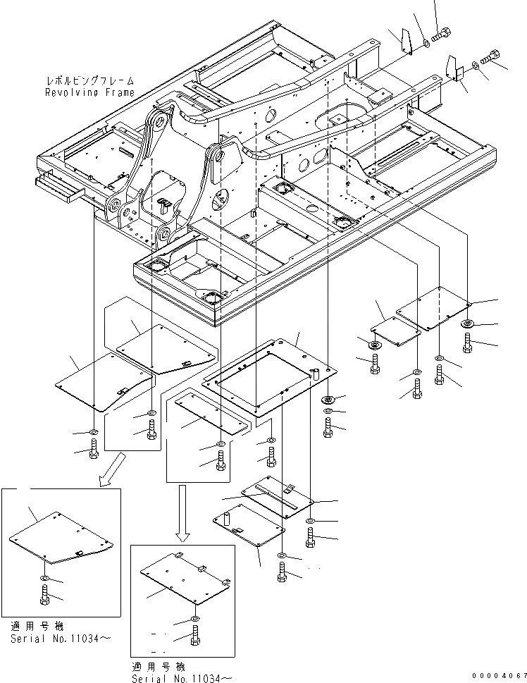 Схема запчастей Komatsu PC230-7-CG - НИЖН. КРЫШКА (ОСНОВНАЯ РАМА) (ОТСЕК ДВИГАТЕЛЯ) (СПЕЦ-Я ДЛЯ РАЗРУШ. ЗДАНИЙ) ЧАСТИ КОРПУСА