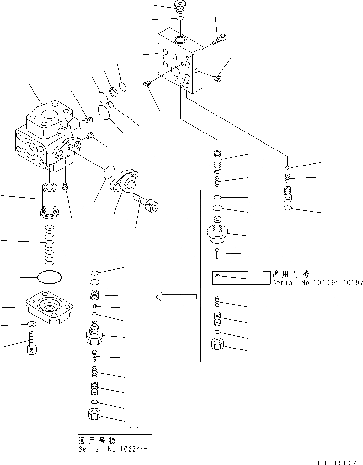 Схема запчастей Komatsu PC230-6 - ГЛАВН. КЛАПАН(№9-) ОСНОВН. КОМПОНЕНТЫ И РЕМКОМПЛЕКТЫ