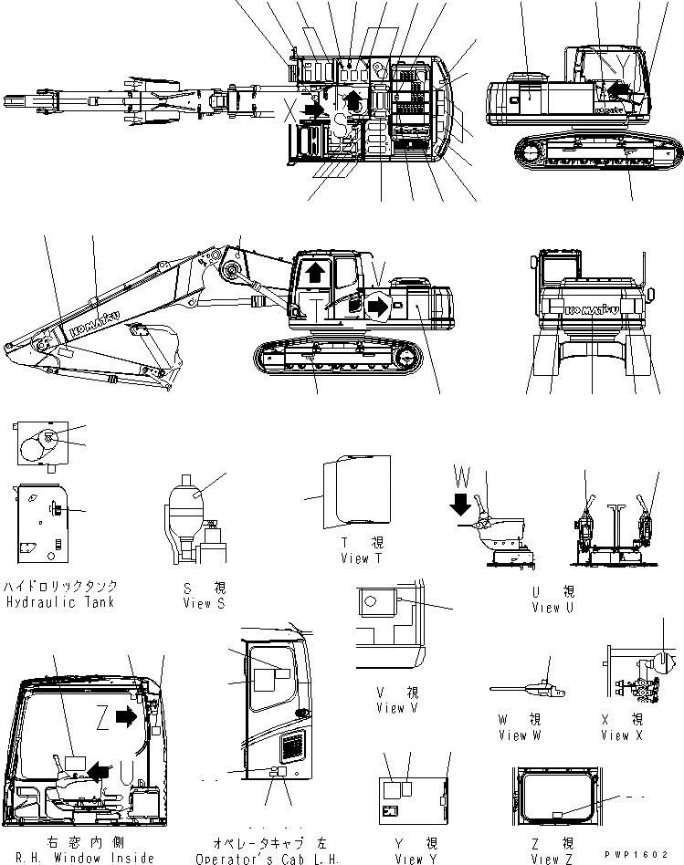 Схема запчастей Komatsu PC230NHD-7K - ТАБЛИЧКИ (АНГЛ.) (ДЛЯ 2-СЕКЦИОНН. СТРЕЛЫ) МАРКИРОВКА