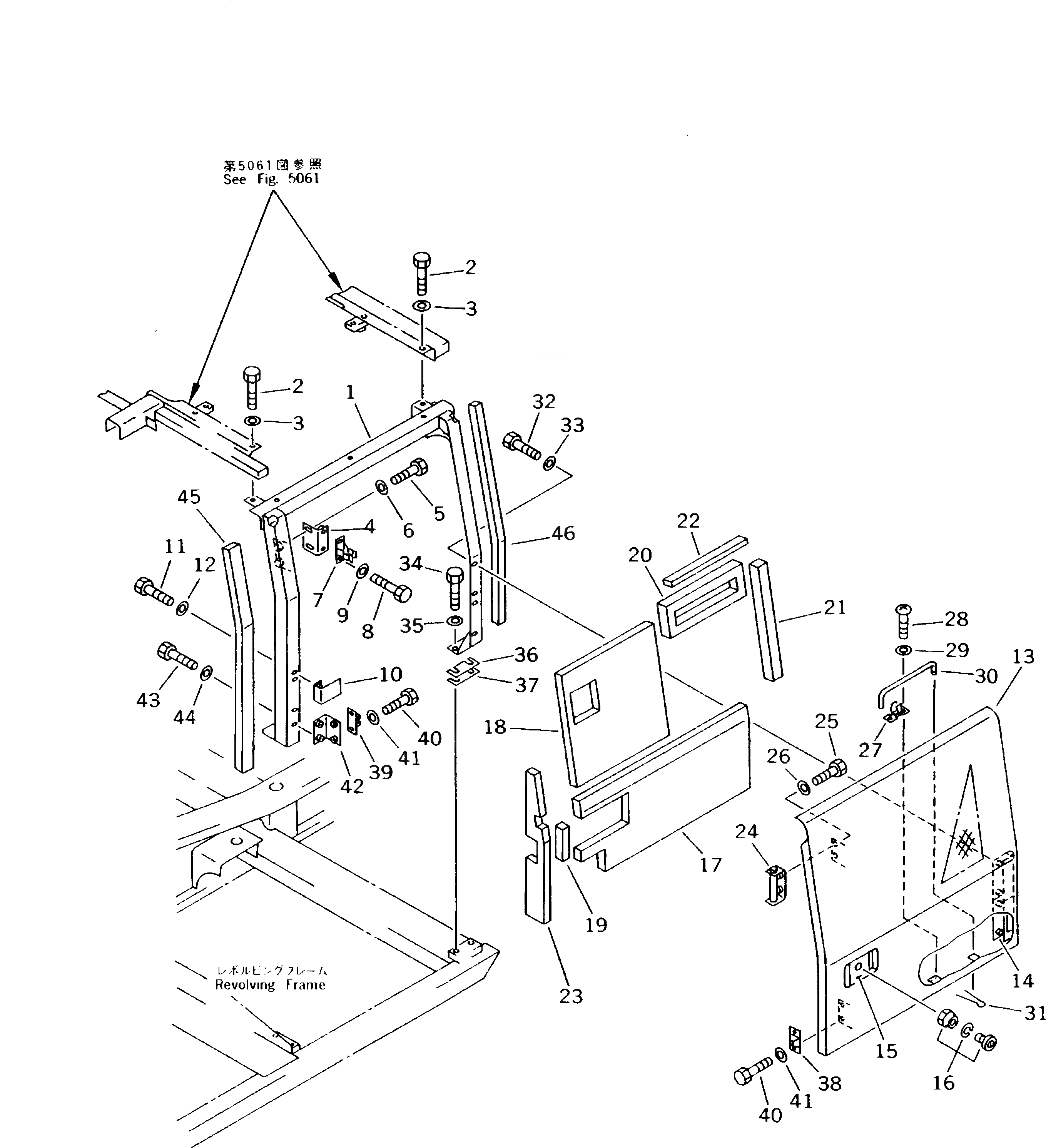 Схема запчастей Komatsu PC240-5K - ЛЕВ. COVER(№K-K) ЧАСТИ КОРПУСА