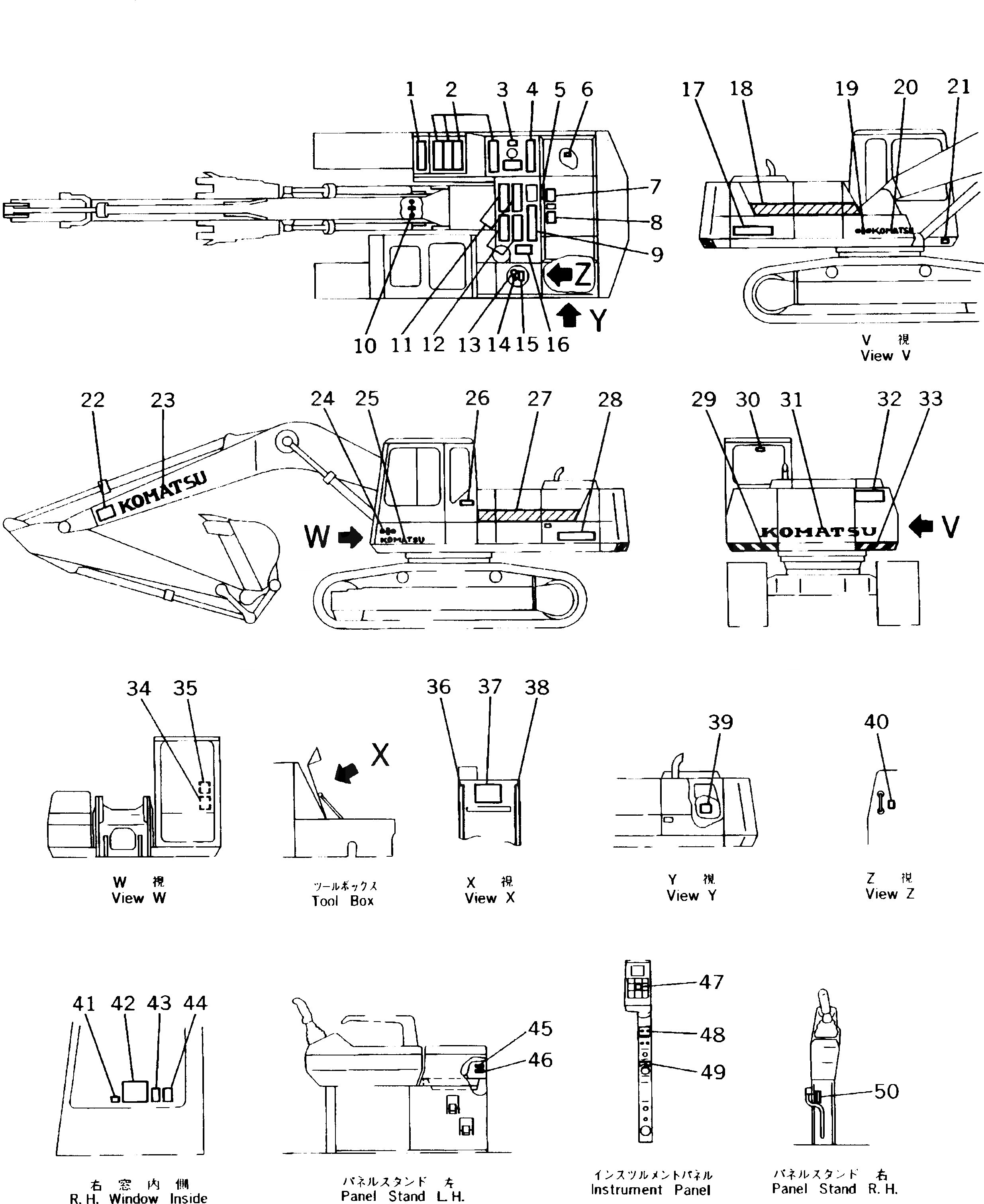 Схема запчастей Komatsu PC240-5K - МАРКИРОВКА (ПОРТУГАЛ.)(№K-K7) МАРКИРОВКА¤ ИНСТРУМЕНТ И РЕМКОМПЛЕКТЫ