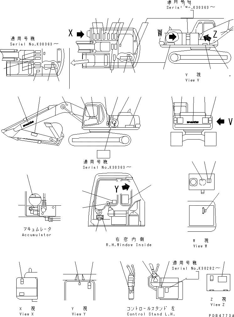 Схема запчастей Komatsu PC240-6K - ТАБЛИЧКИ (АНГЛ.)(№K-K999) МАРКИРОВКА