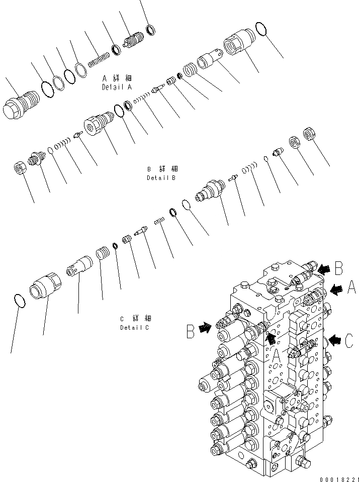 Схема запчастей Komatsu PC240LC-7K - ОСНОВН. КЛАПАН (REPLACEMENT КЛАПАН) (ДЛЯ 2-СЕКЦИОНН. СТРЕЛЫ) ( АКТУАТОР)(№K-) ГИДРАВЛИКА