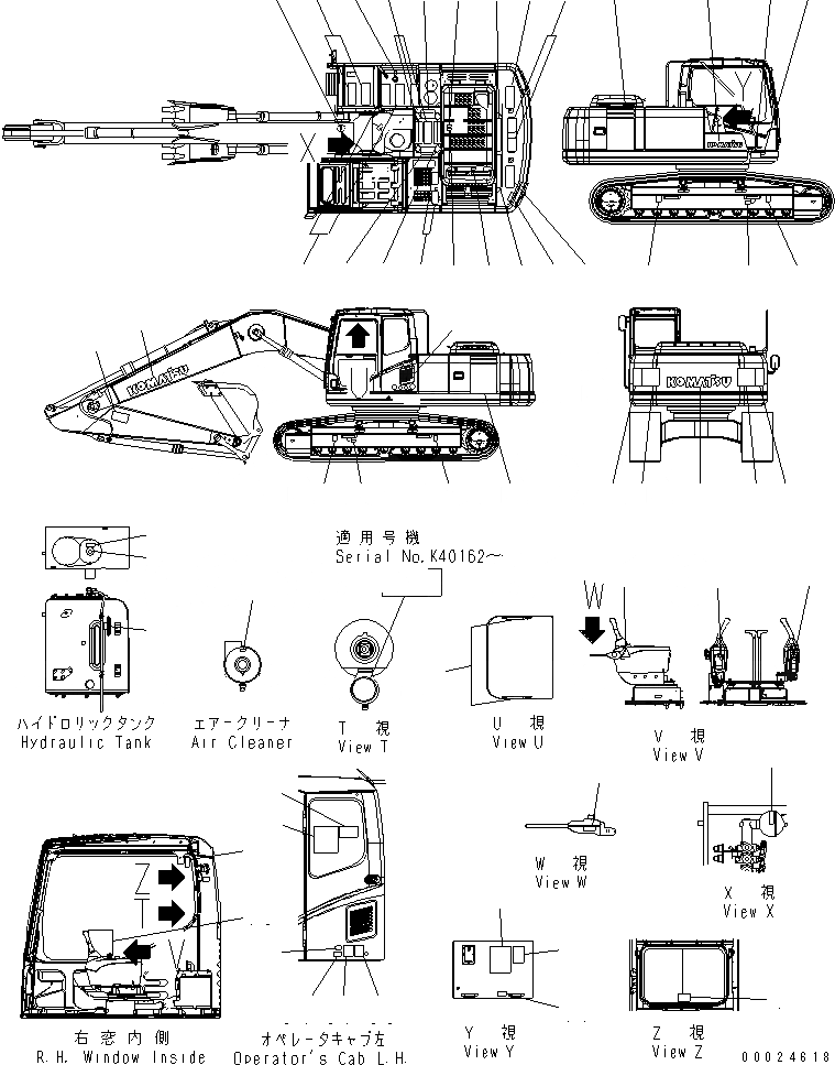 Схема запчастей Komatsu PC240LC-7K - ТАБЛИЧКИ (АНГЛ.) (LC) (2-СЕКЦИОНН. СТРЕЛА)(№K-) МАРКИРОВКА