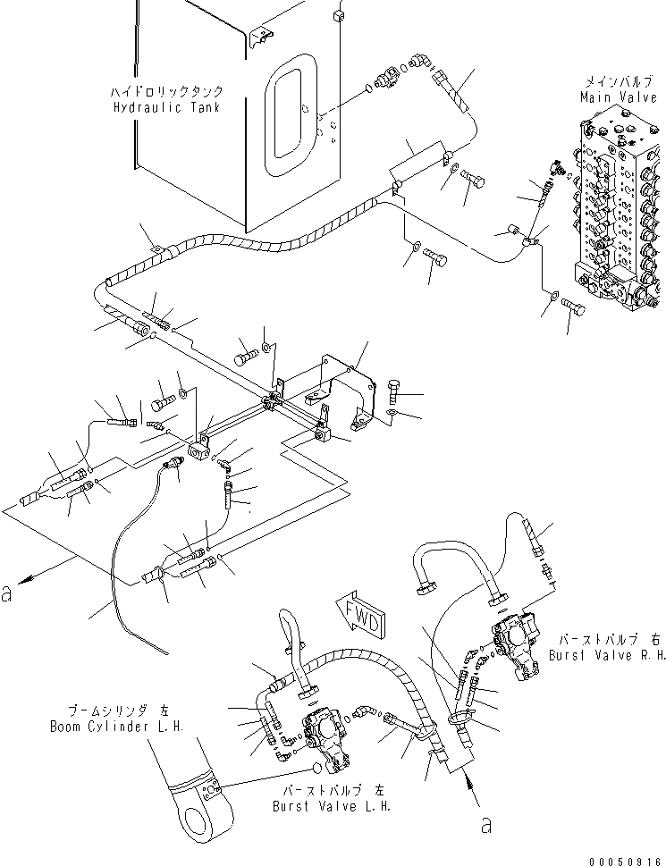 Схема запчастей Komatsu PC240LC-8K - КЛАПАН ПЕРЕГРУЗКИ СТРЕЛЫ (СТРЕЛА) (ШАССИ) H ГИДРАВЛИКА