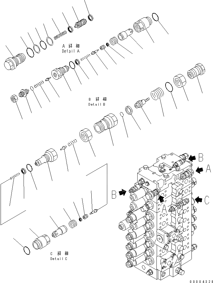 Схема запчастей Komatsu PC240NLC-7K - ОСНОВН. КЛАПАН (REPLACEMENT КЛАПАН) (ДЛЯ 2-СЕКЦИОНН. СТРЕЛЫ) ( АКТУАТОР)(№K-K9) ГИДРАВЛИКА