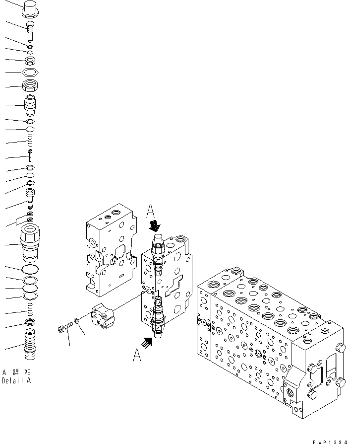 Схема запчастей Komatsu PC240NLC-7K - ОСНОВН. КЛАПАН ( АКТУАТОР) (/) ОСНОВН. КОМПОНЕНТЫ И РЕМКОМПЛЕКТЫ