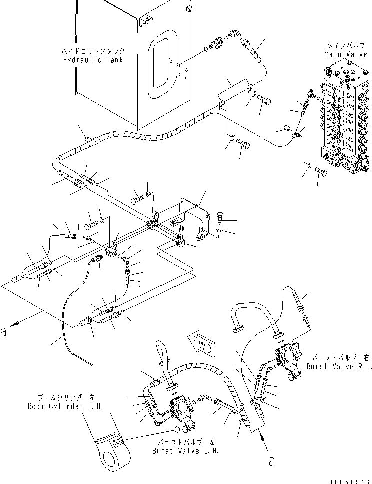 Схема запчастей Komatsu PC240NLC-8K - КЛАПАН ПЕРЕГРУЗКИ СТРЕЛЫ (СТРЕЛА) (ШАССИ) H ГИДРАВЛИКА