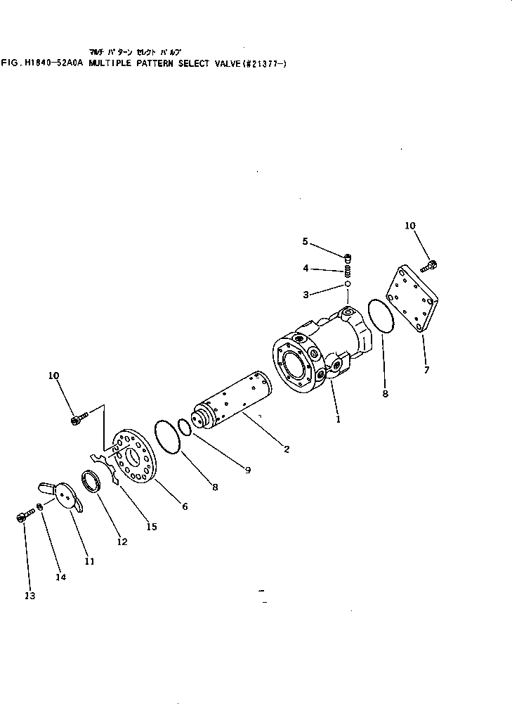 Схема запчастей Komatsu PC25-1 - MULTIPLE PATTERN SELECT КЛАПАН(№8-) ГИДРАВЛИКА