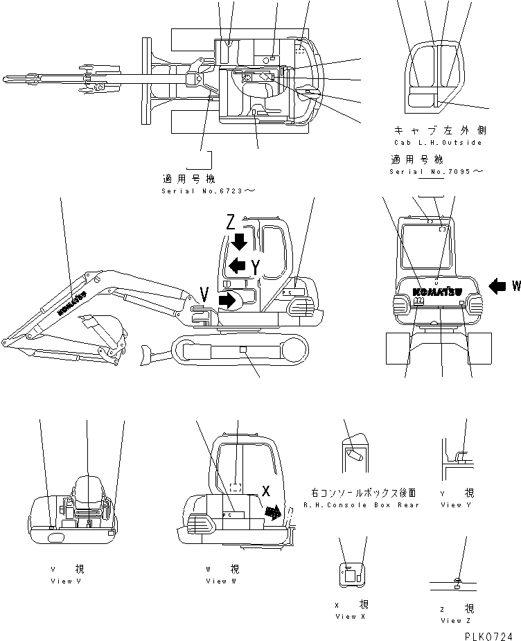 Схема запчастей Komatsu PC25-1 - МАРКИРОВКА (АНГЛ.) (ДЛЯ КАБИНЫ) МАРКИРОВКА