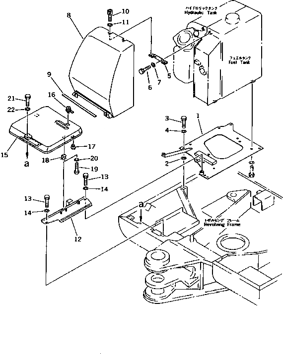 Схема запчастей Komatsu PC25-1 - КРЫШКА АККУМУЛЯТОРА И БАК COVER ЧАСТИ КОРПУСА