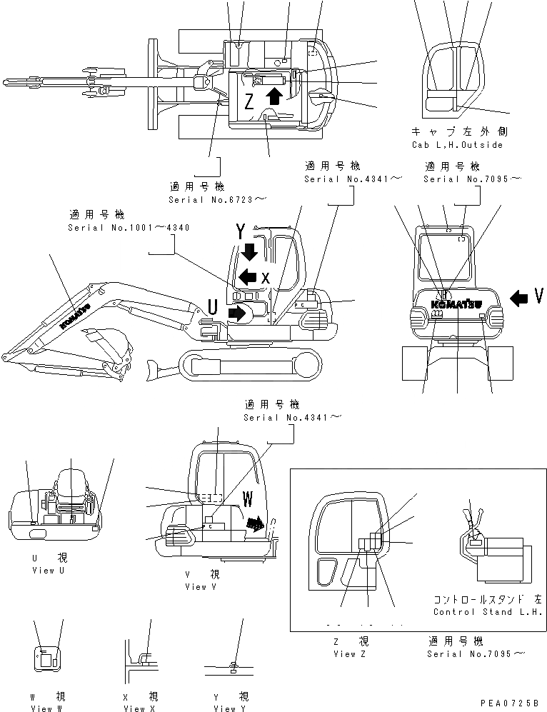 Схема запчастей Komatsu PC25-1 - МАРКИРОВКА (ЯПОН.) (ДЛЯ КАБИНЫ) (KOMATSU          PATTERN №-¤ 7-) МАРКИРОВКА