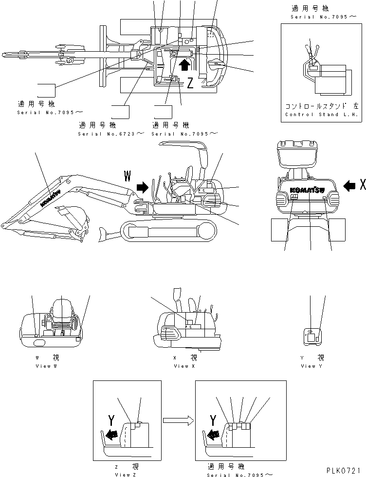 Схема запчастей Komatsu PC25-1 - МАРКИРОВКА (ЯПОН.) (ДЛЯ НАВЕСА)             (JIS PATTERN №-7¤ 7-)(№-) МАРКИРОВКА