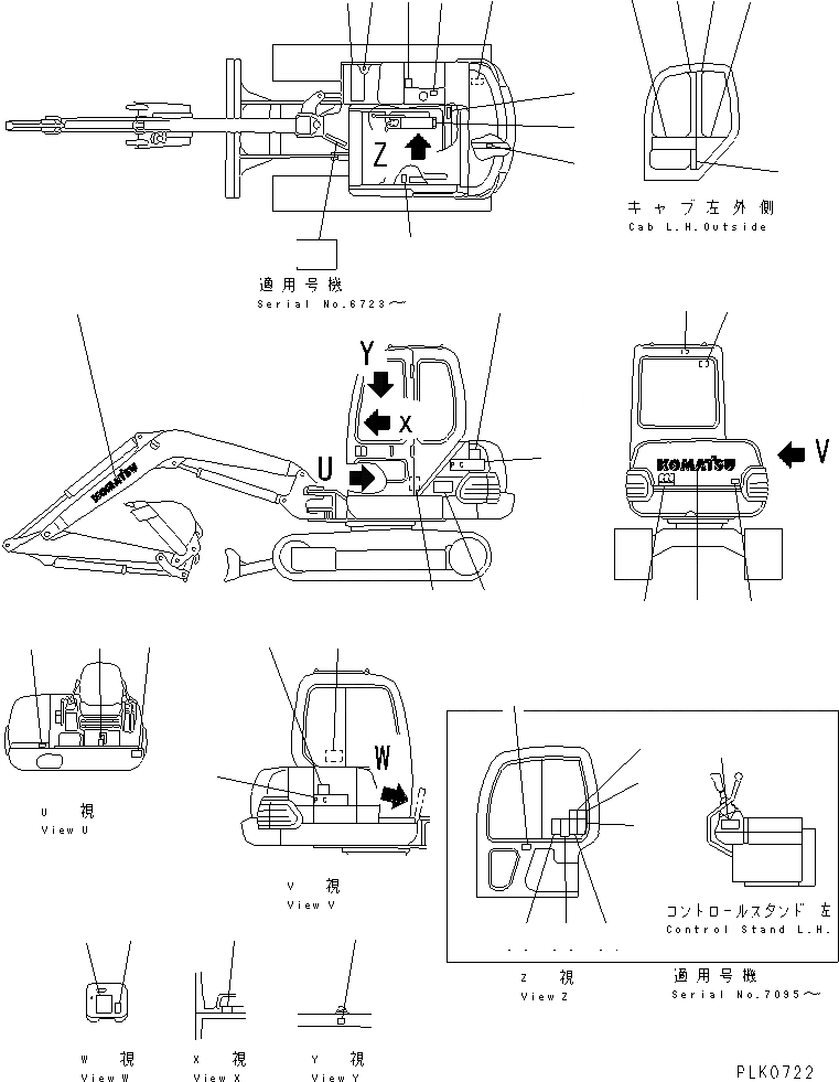 Схема запчастей Komatsu PC25-1 - МАРКИРОВКА (ЯПОН.) (ДЛЯ КАБИНЫ)              (JIS PATTERN №-7¤ 7-)(№-) МАРКИРОВКА