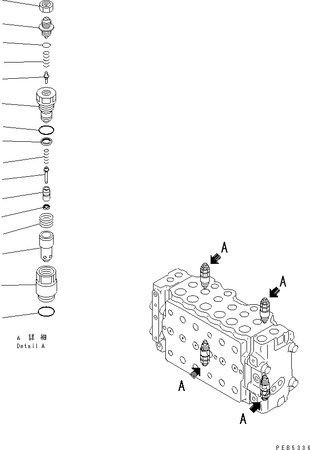 Схема запчастей Komatsu PC250-6 - ОСНОВН. КЛАПАН (9/) ОСНОВН. КОМПОНЕНТЫ И РЕМКОМПЛЕКТЫ