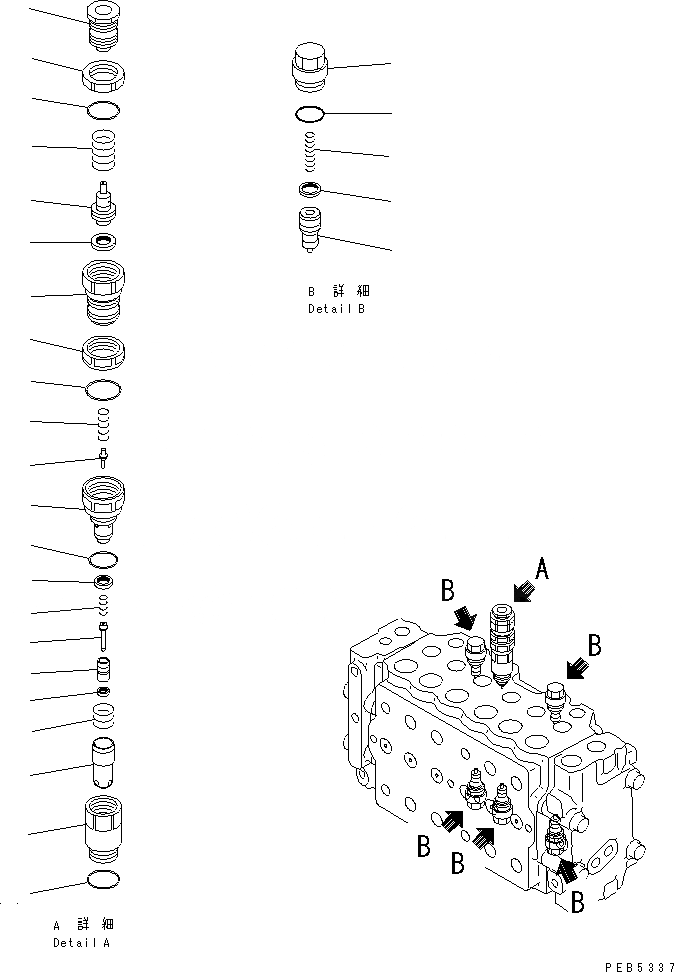 Схема запчастей Komatsu PC250-6 - ОСНОВН. КЛАПАН (/) ОСНОВН. КОМПОНЕНТЫ И РЕМКОМПЛЕКТЫ