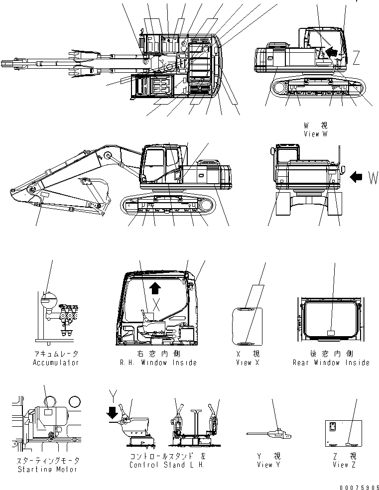 Схема запчастей Komatsu PC270-7 - ТАБЛИЧКИ (ТУРЦИЯ)(№-) МАРКИРОВКА