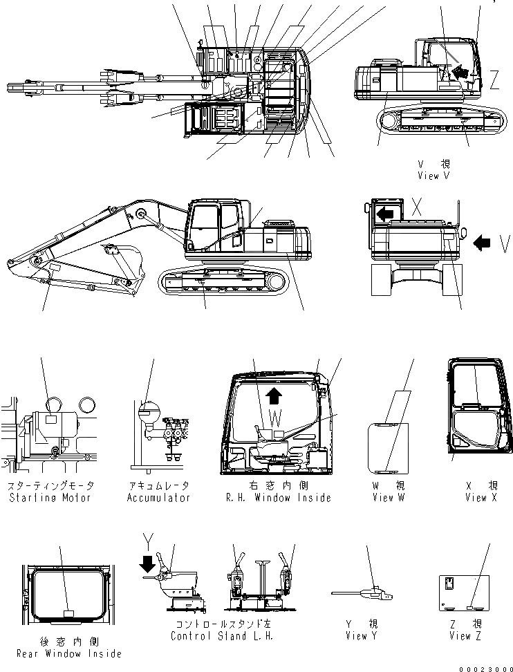 Схема запчастей Komatsu PC270-7-AG - ТАБЛИЧКИ (ЯПОН.)(№-) МАРКИРОВКА