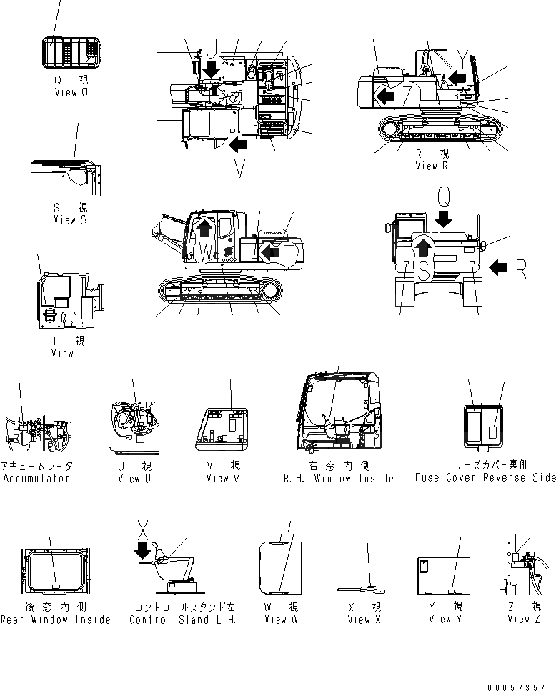 Схема запчастей Komatsu PC270-8 - MARK И ТАБЛИЧКИS (АНГЛ.) (БУКВЕНН.)(№-) МАРКИРОВКА