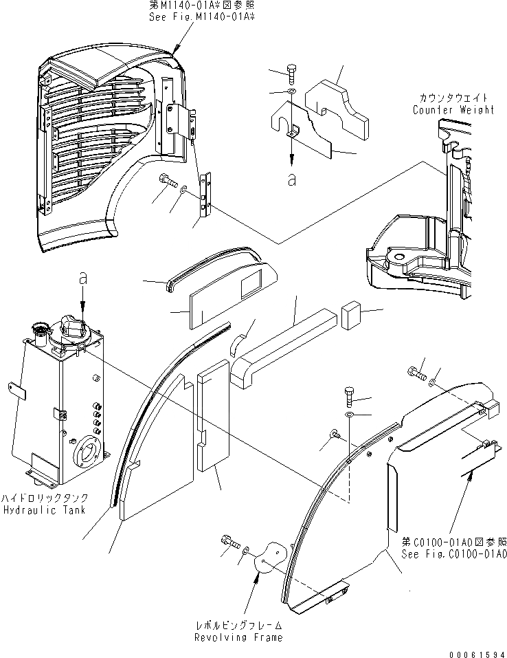 Схема запчастей Komatsu PC27MR-2 - ПРАВ. КРЫШКА(/) (НАВЕС) (ДЛЯ СЕВ. АМЕРИКИ)(№79-) ЧАСТИ КОРПУСА