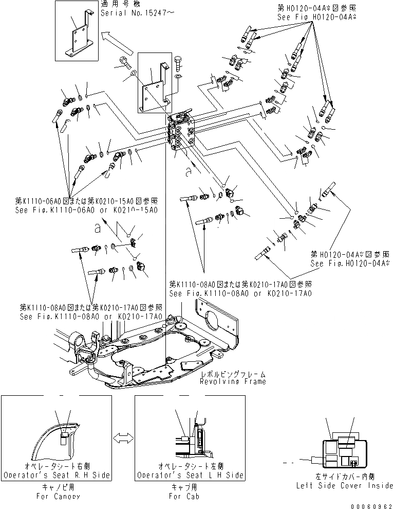 Схема запчастей Komatsu PC27MR-2 - MULTI PATTERN УПРАВЛ-Е (КОМПЛЕКТ) ГИДРАВЛИКА