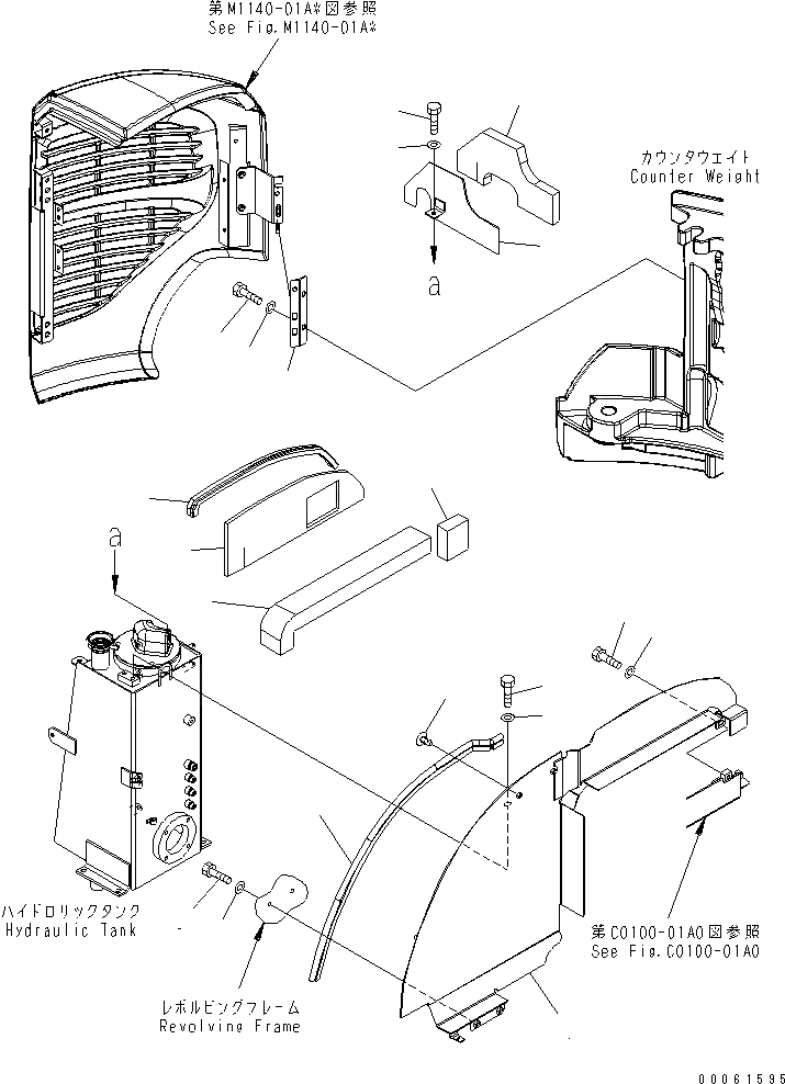 Схема запчастей Komatsu PC27MR-2 - ПРАВ. КРЫШКА(/) (КАБИНА) (ДЛЯ СЕВ. АМЕРИКИ)(№79-) ЧАСТИ КОРПУСА