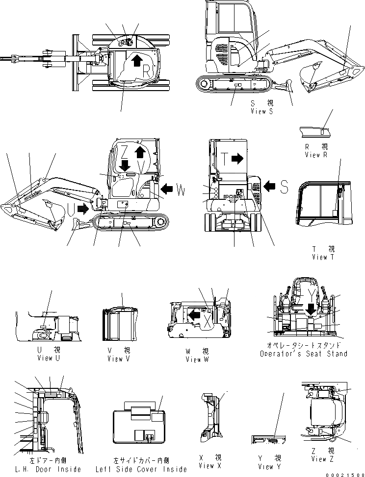 Схема запчастей Komatsu PC27MR-2-B - МАРКИРОВКА (КАБИНА) (ЯПОН.) МАРКИРОВКА