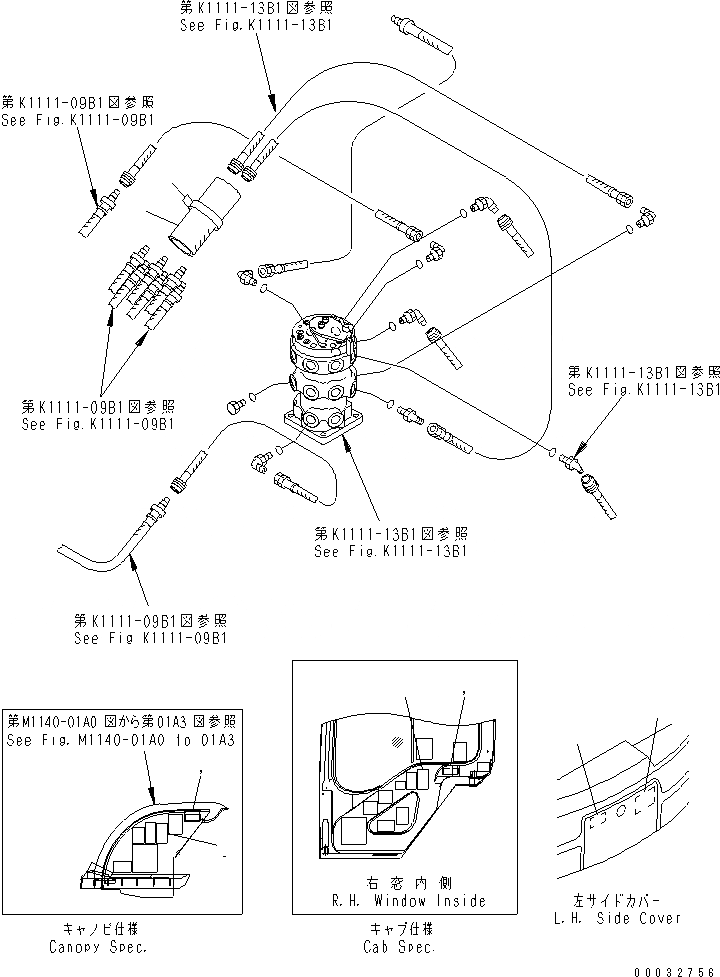 Схема запчастей Komatsu PC27MRX-1 - WAY PATTERN УПРАВЛ-Е (MULTI PATTERN LESS) ГИДРАВЛИКА