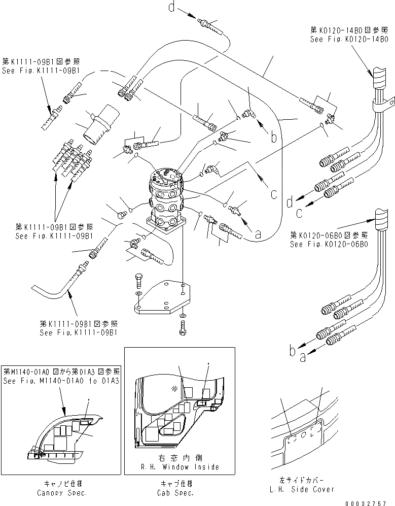 Схема запчастей Komatsu PC27MRX-1 - -WAY MULTI PATTERN УПРАВЛ-Е КОМПЛЕКТ (ГИДРОЛИНИЯ) ГИДРАВЛИКА