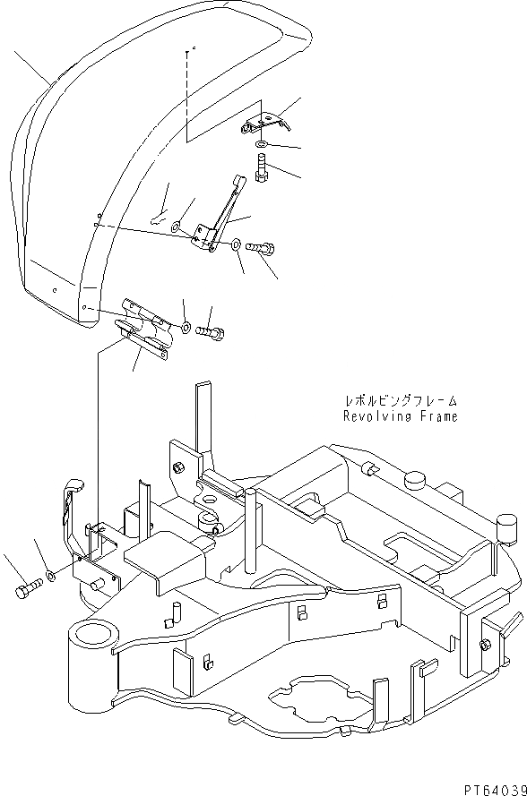 Схема запчастей Komatsu PC27MRX-1 - ПЕРЕДН. COVER(№-7) ЧАСТИ КОРПУСА