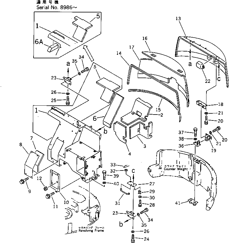 Схема запчастей Komatsu PC28UD-2 - КАПОТ (/) ЧАСТИ КОРПУСА