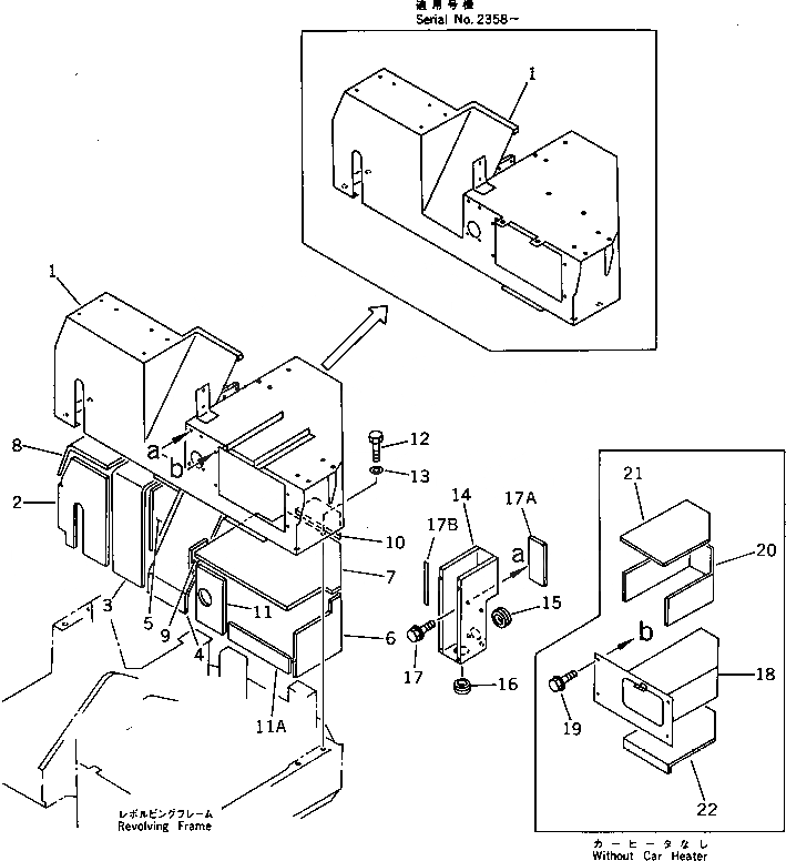 Схема запчастей Komatsu PC28UU-1 - MACHINERY ОБСТАНОВКА (/)(№-) ЧАСТИ КОРПУСА