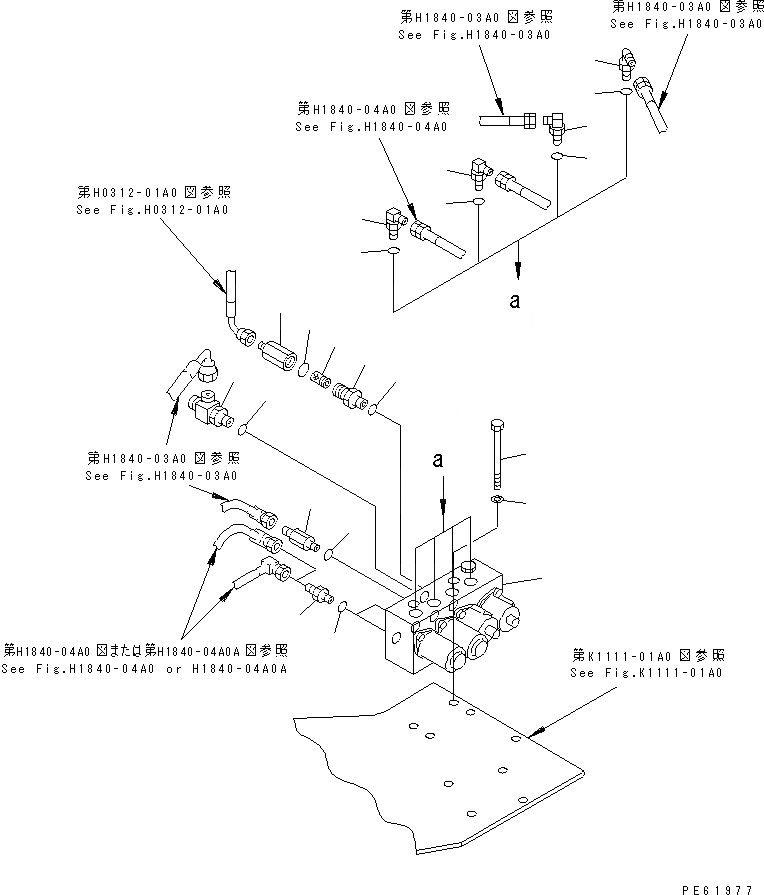 Схема запчастей Komatsu PC28UU-2 - P.P.C. ЛИНИЯ (/) ГИДРАВЛИКА