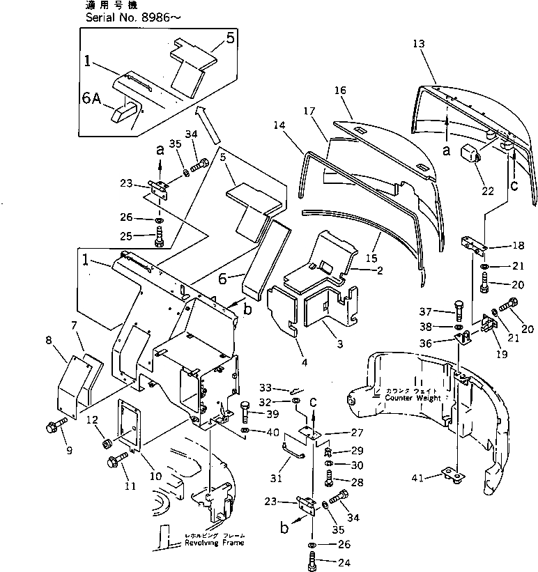 Схема запчастей Komatsu PC28UU-2 - КАПОТ (/) ЧАСТИ КОРПУСА