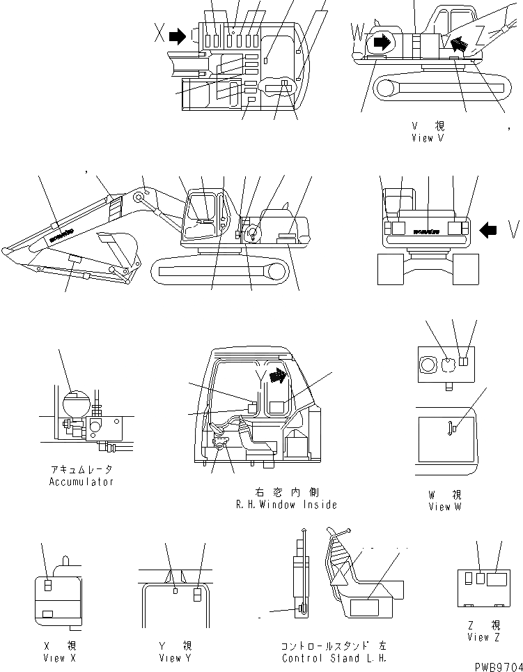 Схема запчастей Komatsu PC290LC-6K - ТАБЛИЧКИ (АНГЛ.)(№K-K) МАРКИРОВКА