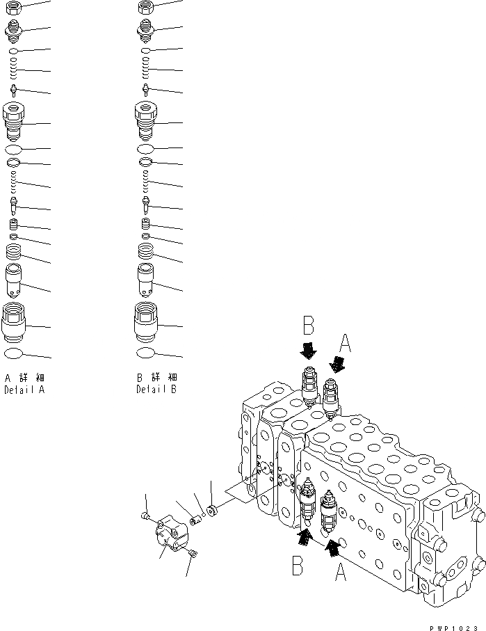 Схема запчастей Komatsu PC290LC-6K - ОСНОВН. КЛАПАН (-АКТУАТОР) (/) ОСНОВН. КОМПОНЕНТЫ И РЕМКОМПЛЕКТЫ