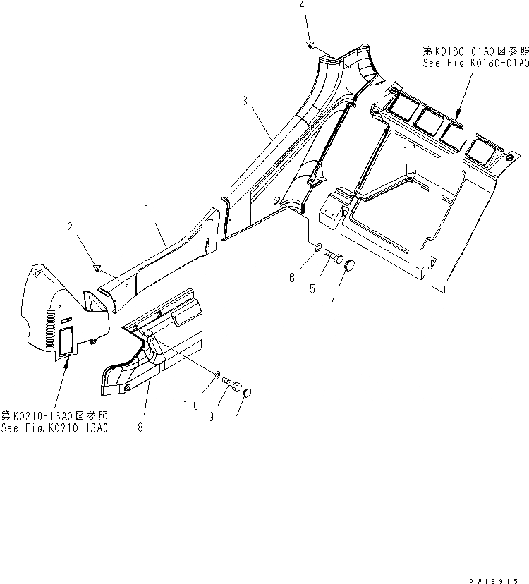 Схема запчастей Komatsu PC290LC-7K - КАБИНА (СИСТЕМА МОНИТОРА)(№K-K9) КАБИНА ОПЕРАТОРА И СИСТЕМА УПРАВЛЕНИЯ