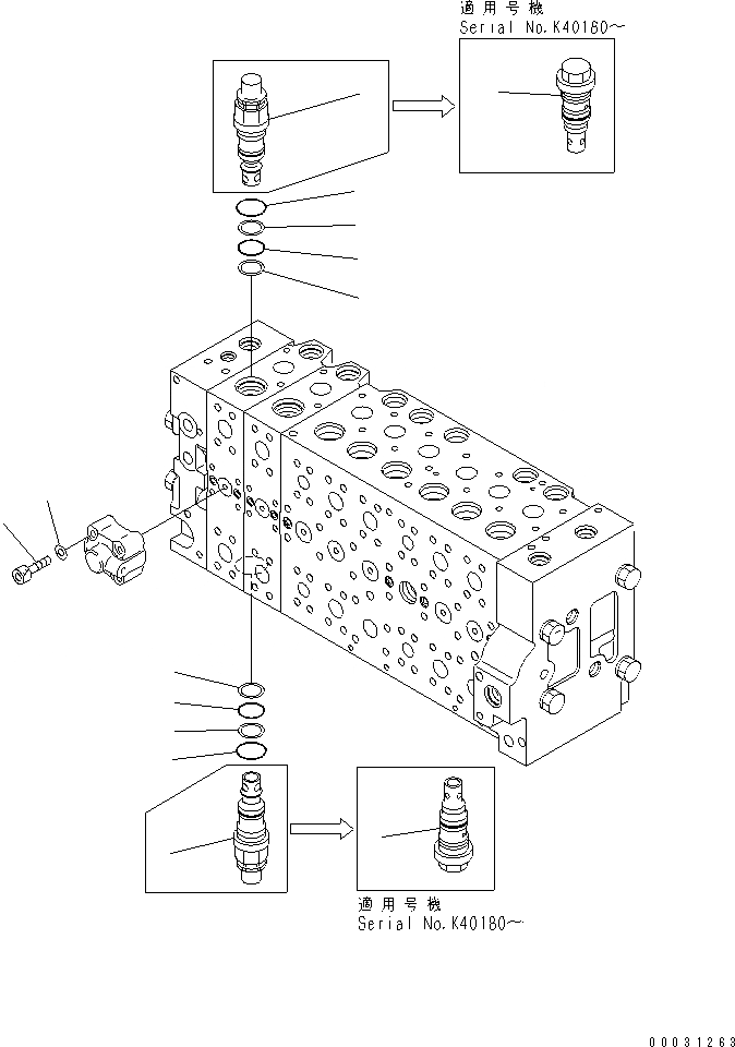 Схема запчастей Komatsu PC290LC-7K - ОСНОВН. КЛАПАН (8-СЕКЦИОНН.) (/) (ДЛЯ 1-СЕКЦИОНН. СТРЕЛЫ) ОСНОВН. КОМПОНЕНТЫ И РЕМКОМПЛЕКТЫ