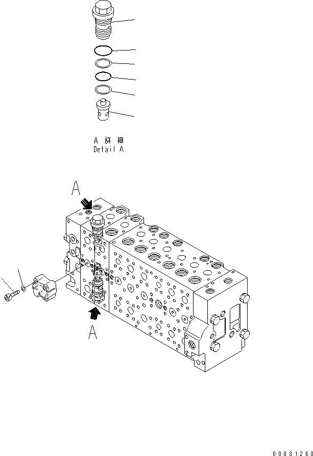 Схема запчастей Komatsu PC290LC-7K - ОСНОВН. КЛАПАН (8-СЕКЦИОНН.) (9/) (ДЛЯ 2-СЕКЦИОНН. СТРЕЛЫ)(№K9-) ОСНОВН. КОМПОНЕНТЫ И РЕМКОМПЛЕКТЫ