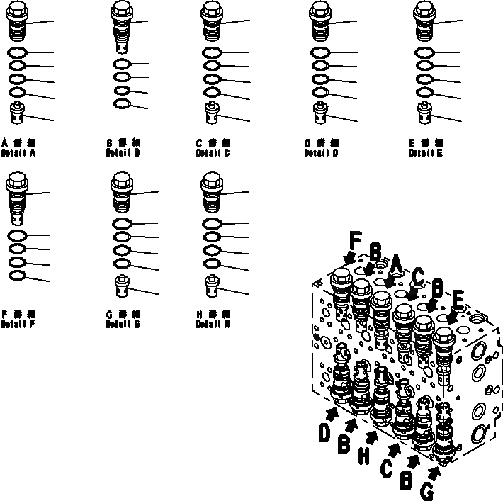 Схема запчастей Komatsu PC290NLC-8K - ОСНОВН. УПРАВЛЯЮЩ. КЛАПАН, ДЛЯ MACHINE С -ДОПОЛН. АКТУАТОР КОНТУР (/) H ГИДРАВЛИКА