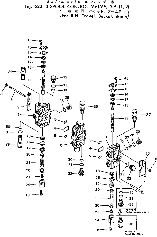 Схема запчастей Komatsu PC30-1 - 3-Х СЕКЦИОНН. КОНТРОЛЬН. КЛАПАН¤ ПРАВ. (/)(ДЛЯ ПРАВ. ХОД¤КОВШ¤СТРЕЛА) ГИДРАВЛИКА