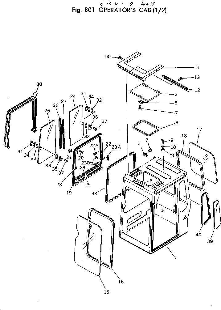 Схема запчастей Komatsu PC30-1 - КАБИНА (/) ОПЦИОННЫЕ КОМПОНЕНТЫ