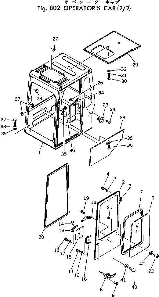 Схема запчастей Komatsu PC30-1 - КАБИНА (/) ОПЦИОННЫЕ КОМПОНЕНТЫ