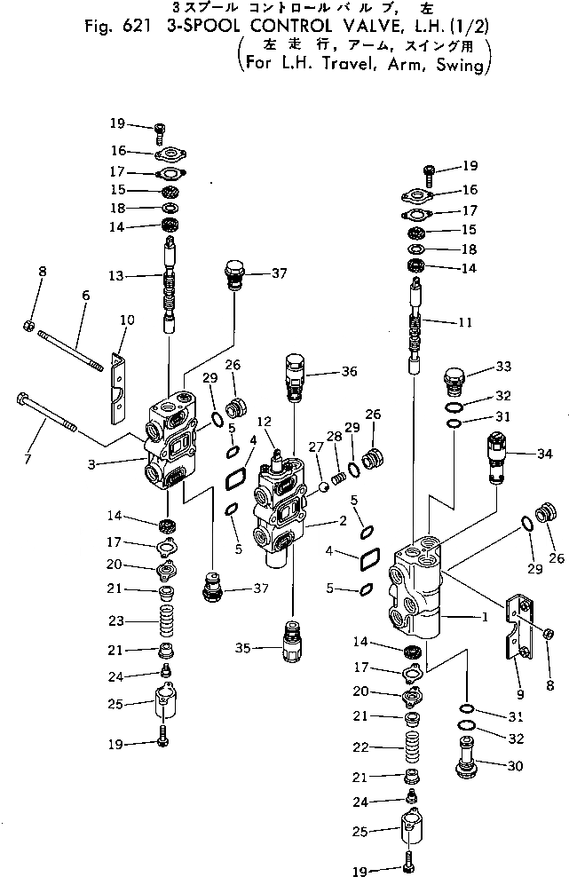 Схема запчастей Komatsu PC30-1 - 3-Х СЕКЦИОНН. КОНТРОЛЬН. КЛАПАН¤ ЛЕВ. (/)(ДЛЯ ЛЕВ. ХОД¤РУКОЯТЬ¤ПОВОРОТН.) ГИДРАВЛИКА