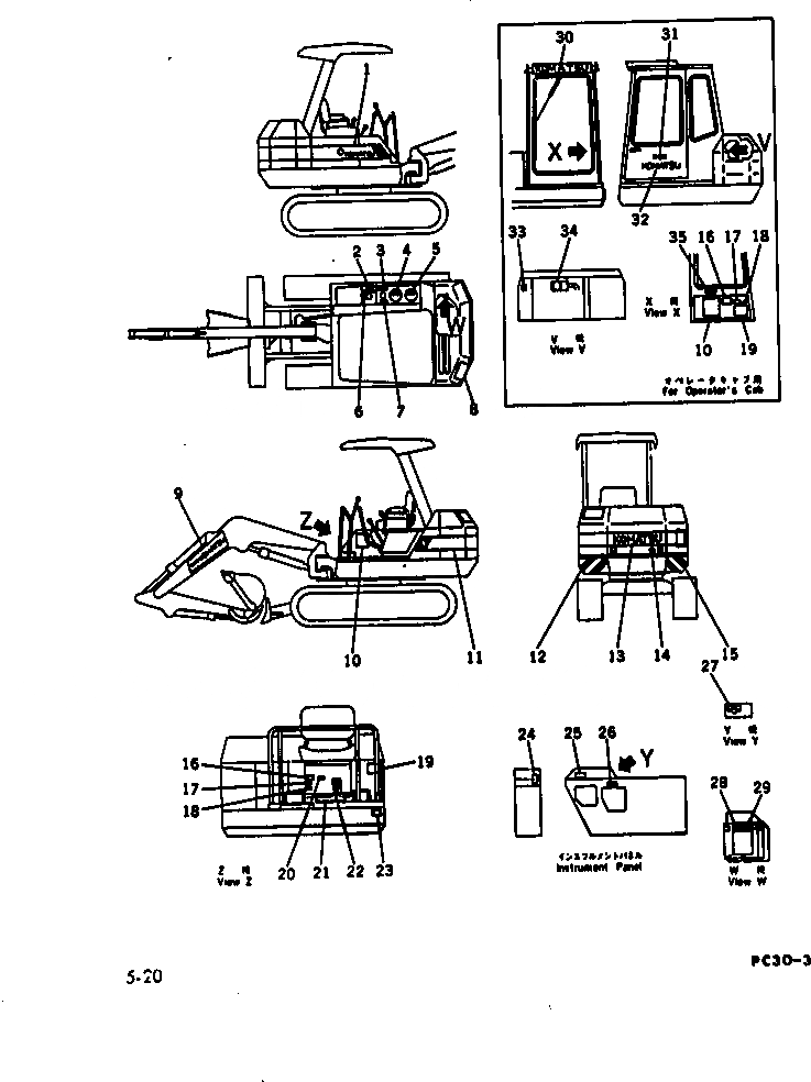 Схема запчастей Komatsu PC30-3 - МАРКИРОВКА (АНГЛ.) ОСНОВНАЯ РАМА И КАБИНА