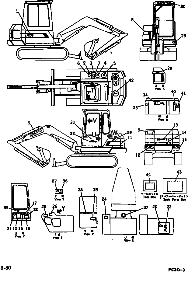 Схема запчастей Komatsu PC30-3 - МАРКИРОВКА (ПОРТУГАЛ.) (СПЕЦ-Я TBG) ОПЦИОННЫЕ КОМПОНЕНТЫ