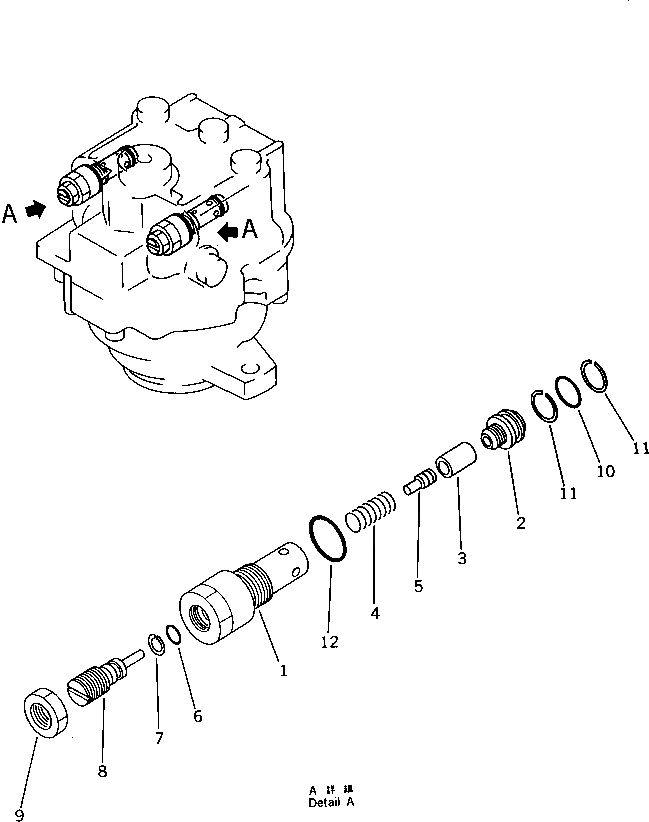 Схема запчастей Komatsu PC30-5 - МОТОР ПОВОРОТА (/) ПОВОРОТН. И СИСТЕМА УПРАВЛЕНИЯ