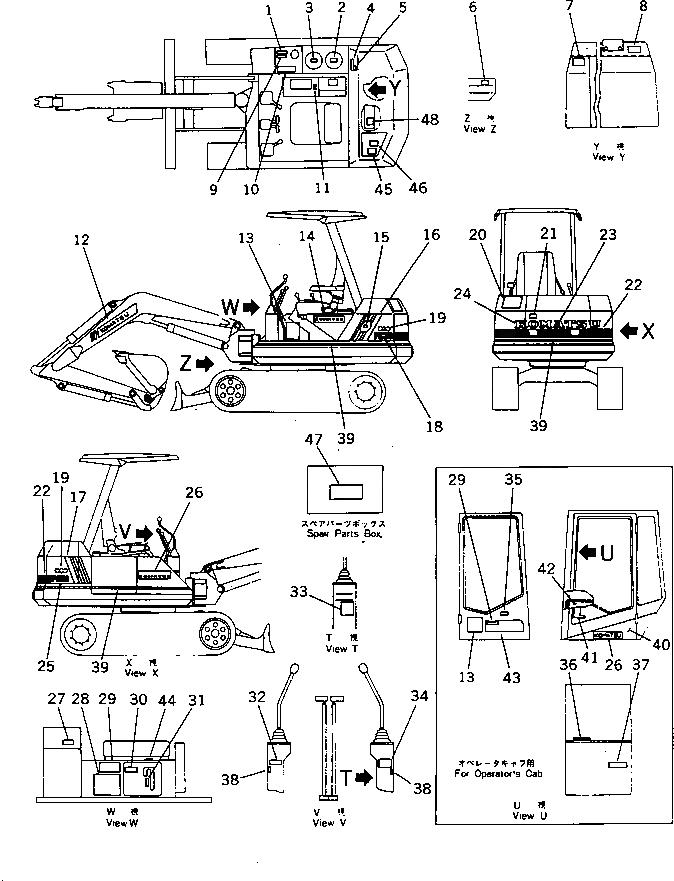 Схема запчастей Komatsu PC30-5 - МАРКИРОВКА (АНГЛ.) (США СПЕЦ-Я.) МАРКИРОВКА¤ ИНСТРУМЕНТ И РЕМКОМПЛЕКТЫ