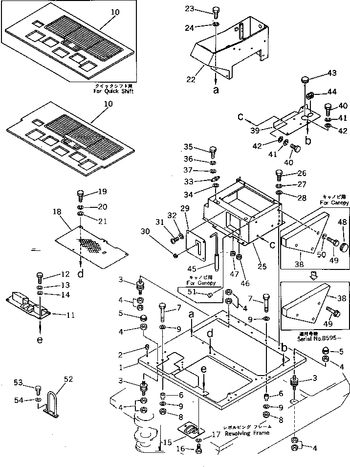 Схема запчастей Komatsu PC30-5 - КАБИНА (/) ОСНОВНАЯ РАМА И КАБИНА