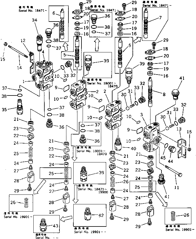 Схема запчастей Komatsu PC30-5 - 4-Х СЕКЦИОНН. CONT. КЛАПАН(/)(ПРАВ. ХОД¤КОВШ¤СТРЕЛА¤ПОВОРОТ СТРЕЛЫ) УПРАВЛ-Е РАБОЧИМ ОБОРУДОВАНИЕМ